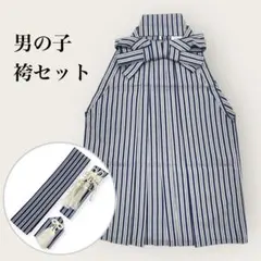 Item thumbnail for item e6b977b8-bab6-4ed1-8c4f-80f877a032e1