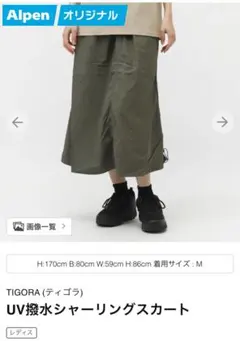 Item thumbnail for item 0ec21f83-95be-4793-a145-a6d44b310f5e