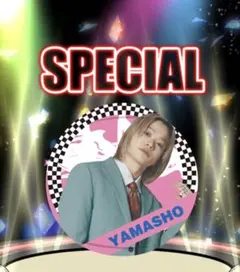 【レア】RAMPAGE 山本彰吾 PRIMAL SPIDERクッション