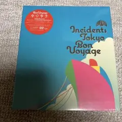 2026年最新】東京事変 dvdの人気アイテム - メルカリ