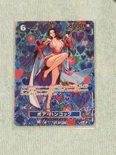 あらびき様 リクエスト 2点 まとめ商品