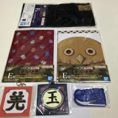 一番くじ キングダム ラバーチャーム、ラバースタンド、ノート、ハーフタオルセット