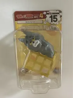 トムとジェリー　溶けたジョージ　一番くじ