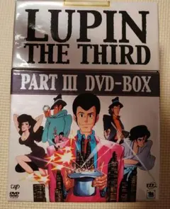 2026年最新】ルパン三世 テレビスペシャル LUPIN THE BOX~TV