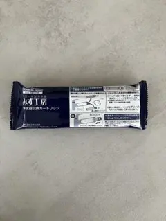 【未開封】タカギ みず工房 浄水器交換カートリッジ JC0032UG 3本 タカギ みず工房 浄水器交換カートリッジ JC0032UG 3本 タカギ