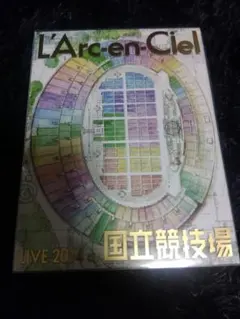 L'Arc～en～Ciel オフィシャルバンドスコア ark 楽譜 - メルカリ