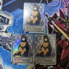 2026年最新】プレシャスメモリーズ アリスの人気アイテム - メルカリ