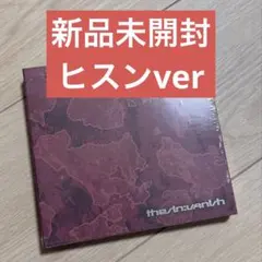 ともぞう様 リクエスト 2点 まとめ商品