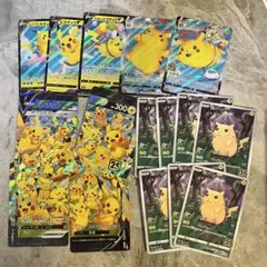 Another Sky様 リクエスト 2点 まとめ商品