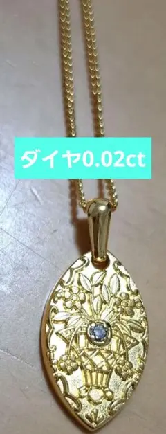 American Girl 33様 リクエスト 2点 まとめ商品