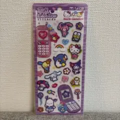 【正規品】平成はっぴーフォン サンリオキャラクターズ