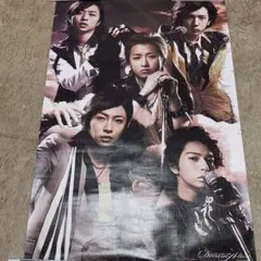 嵐 ブルボン プチ ポスター 2000 - メルカリ