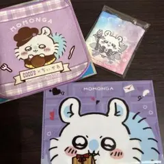 ちいかわモモンガまじかるちいかわ巾着COCO'SタオルLOTTEファイルセット