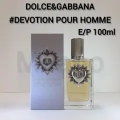 D＆G デヴォーションプールオム E/P 100ml 香水のサムネイル
