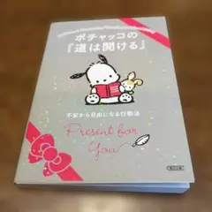 Item thumbnail for item 54f16dda-3bdf-4255-85cc-076a503eb717