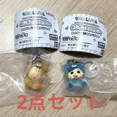 クレヨンしんちゃん めじるしアクセサリー みんなでくまパジャマ　2点セット