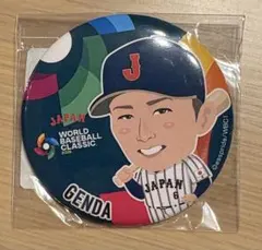 Item thumbnail for item 03a82f38-4222-472a-bd81-1405a2f6bfa7