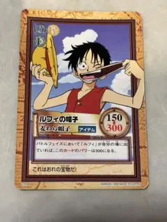 ワンピース カードダス 2000年 ルフィ - メルカリ