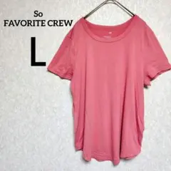 海外古着✨So FAVORITE CREW 【Ｌ】ピンクTシャツ トップス 無地