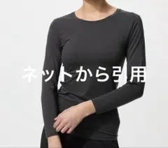 のの様 リクエスト 2点 まとめ商品