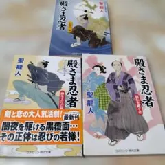 Item thumbnail for item 2dcd2bc7-c0c3-4ee2-bb74-b61606a17f89