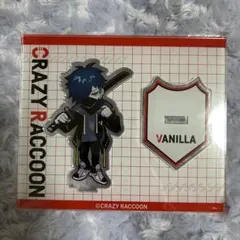 2026年最新】cR vanilla アクスタの人気アイテム - メルカリ