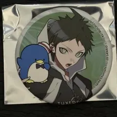 ダンガンロンパ　缶バッジ　日向