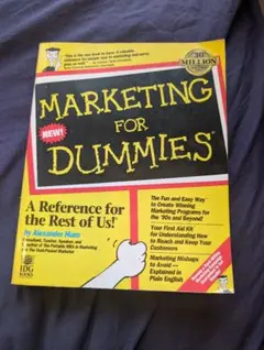 Marketing for Dummies by Alexander Hiam