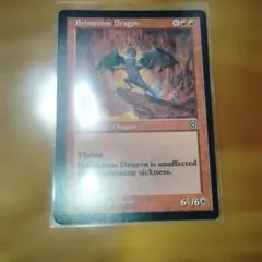 Item thumbnail for item 4c96f0e6-c5a5-4da2-b415-501cf475e691