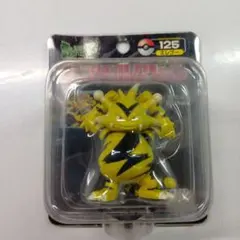 TOMY　モンスターコレクション　No.125 エレブー　未開封