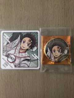 2026年最新】炭治郎 巳年の人気アイテム - メルカリ