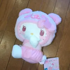 新品未開封】チャーミーキティ くりっぴぃ ぬいぐるみ ハニーキュート