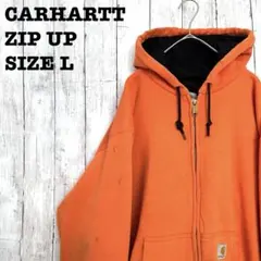 カーハート ジップパーカー L オレンジ J149 ワークウェア ダメージ 古着