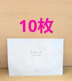 アルビオン エクシア クリニシャス デイズ シートマスク 10枚