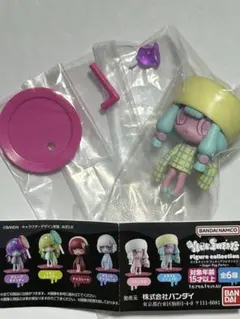 キング様 リクエスト 2点 まとめ商品