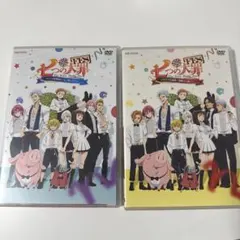 Item thumbnail for item 893fc7bb-a3cf-4f35-b687-6b304fa1d309