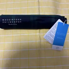 おはぎ様専用機お品です！ マッキントッシュフィロソフィー　折りたたみ傘