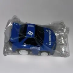 Item thumbnail for item bff15c63-6be9-4814-b7a8-92912e08d9d9