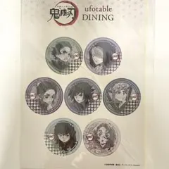 【非売品】 鬼滅の刃 冨岡義勇 ステッカー