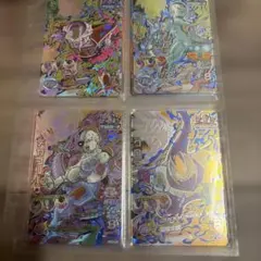 スーパードラゴンボールヒーローズ HJ2弾CPフルコンプセット② 宇宙最強の一族 スーパードラゴンボールヒーローズ HJ2弾CPフルコンプセット② 宇宙