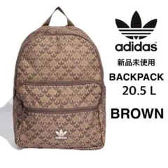 新品未使用 adidas モノグラム バックパック ブラウン 正規品 アディダスのサムネイル