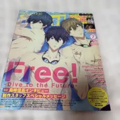 月刊PASH! 2018年7月号 Free! 七つの大罪