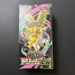 2026年最新】MEGAドリームexシュリンク付きBOXの人気アイテム - メルカリ