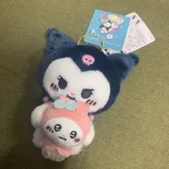 美品　タグ付き　ナガノ　サンリオ　クロミ　マイメロ　ぬいぐるみ　キーホルダー