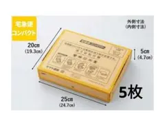 Item thumbnail for item 5231facb-bb0f-420f-a639-87a101befc82