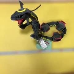 ポケモンフィット レックウザ黒ぬいぐるみ　ポケモンセンター限定