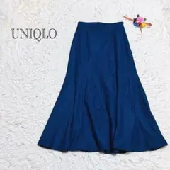 ユニクロ　ロングスカート　Ａライト　マーメイド　フレア　オフィスカジュアル　裏地
