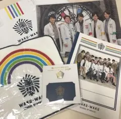 嵐のワクワク学校2019セット