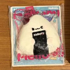 Mellojoy メロジョイ にぎにぎおにぎり うめこ - メルカリ