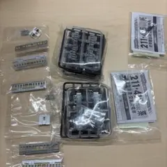 Item thumbnail for item 9cf9d8aa-335c-41b6-89ea-6e1d3b9cda59